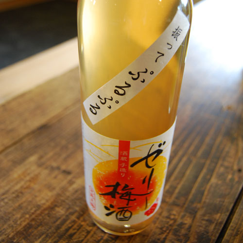 ｾﾞﾘｰ梅酒 あんどう酒店