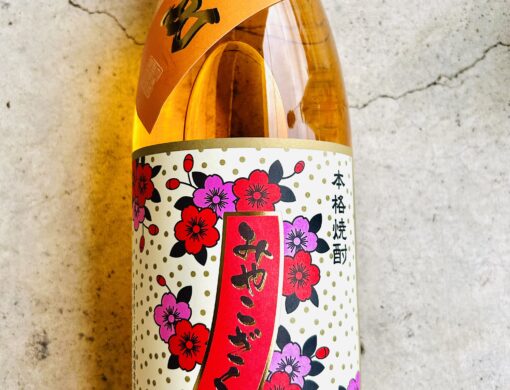 【超特価！】芋焼酎6本セット 萬膳庵　太久保　薩摩茶屋　島娘　蕾千代桜 Amazon.co.jp: 萬膳庵 芋焼酎 1800ml : 食品・飲料・お酒